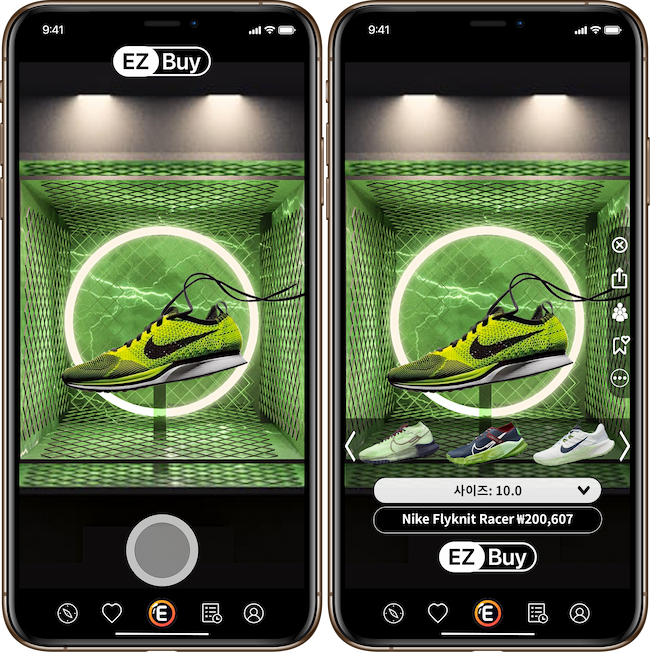 스냅, 탭, 쇼핑: 소매 쇼핑을 혁신하는 EZEEBUY 앱